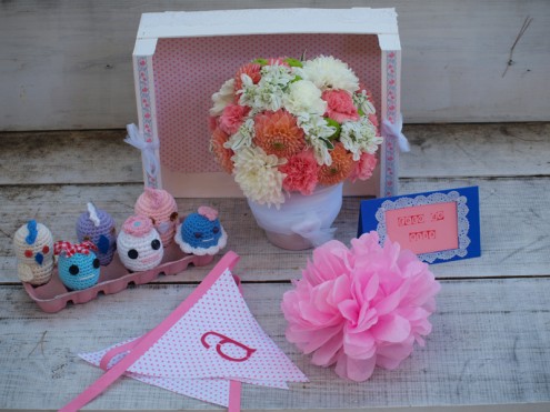 Bienvenida Atia! Bienvenida, Atia!